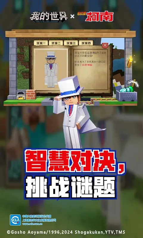 白玉兰