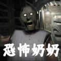国产午夜精品理论片在线震天版