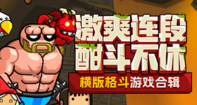 三星堆考古发现件红玉髓珠