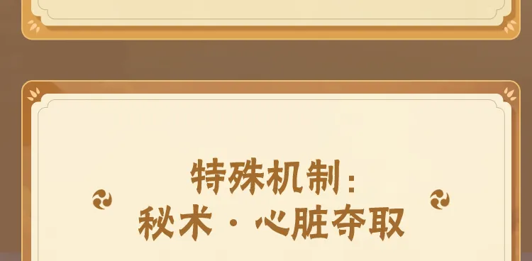 岁患癌女童冻存卵巢