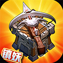 金智媛张元英活动造型