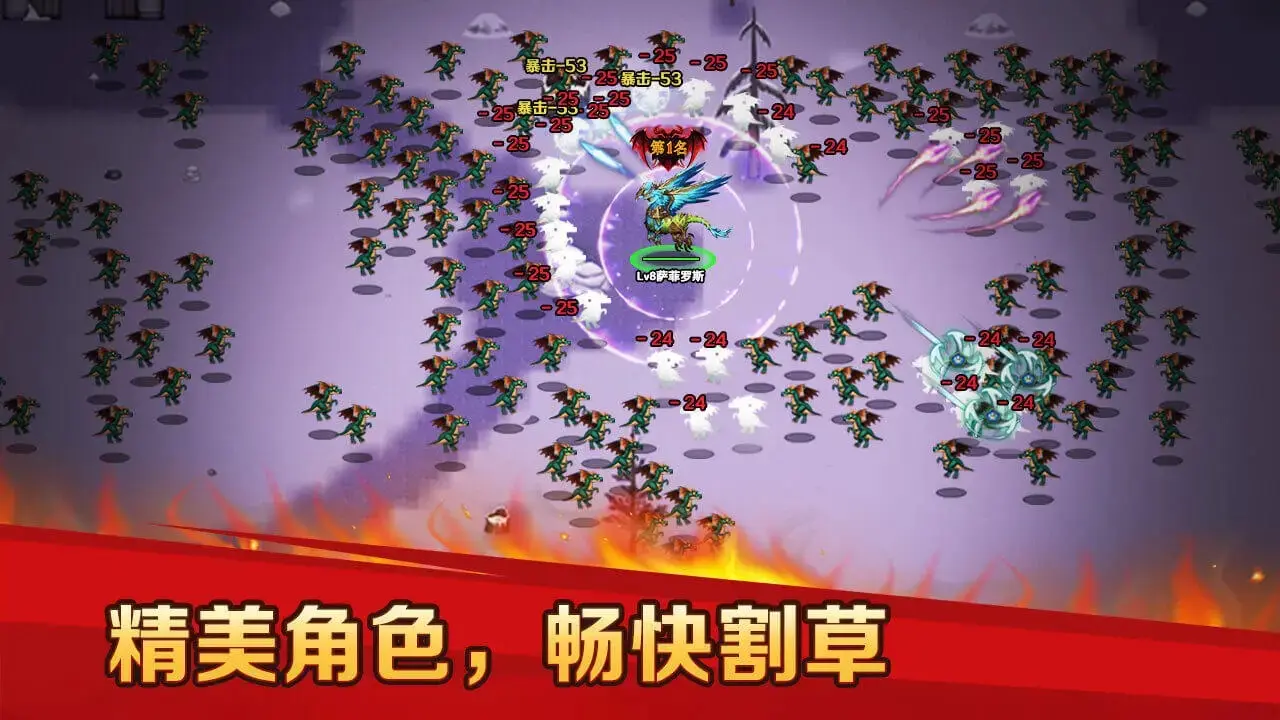 国产午夜精品理论片在线体验版