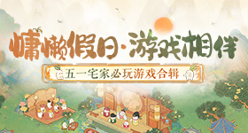 哥哥轻拍两下妹妹上演影后级碰瓷