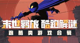 南京大学首位没有毕业论文博士答辩
