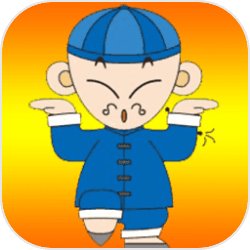 科威特国际机场遭袭瞬间曝光