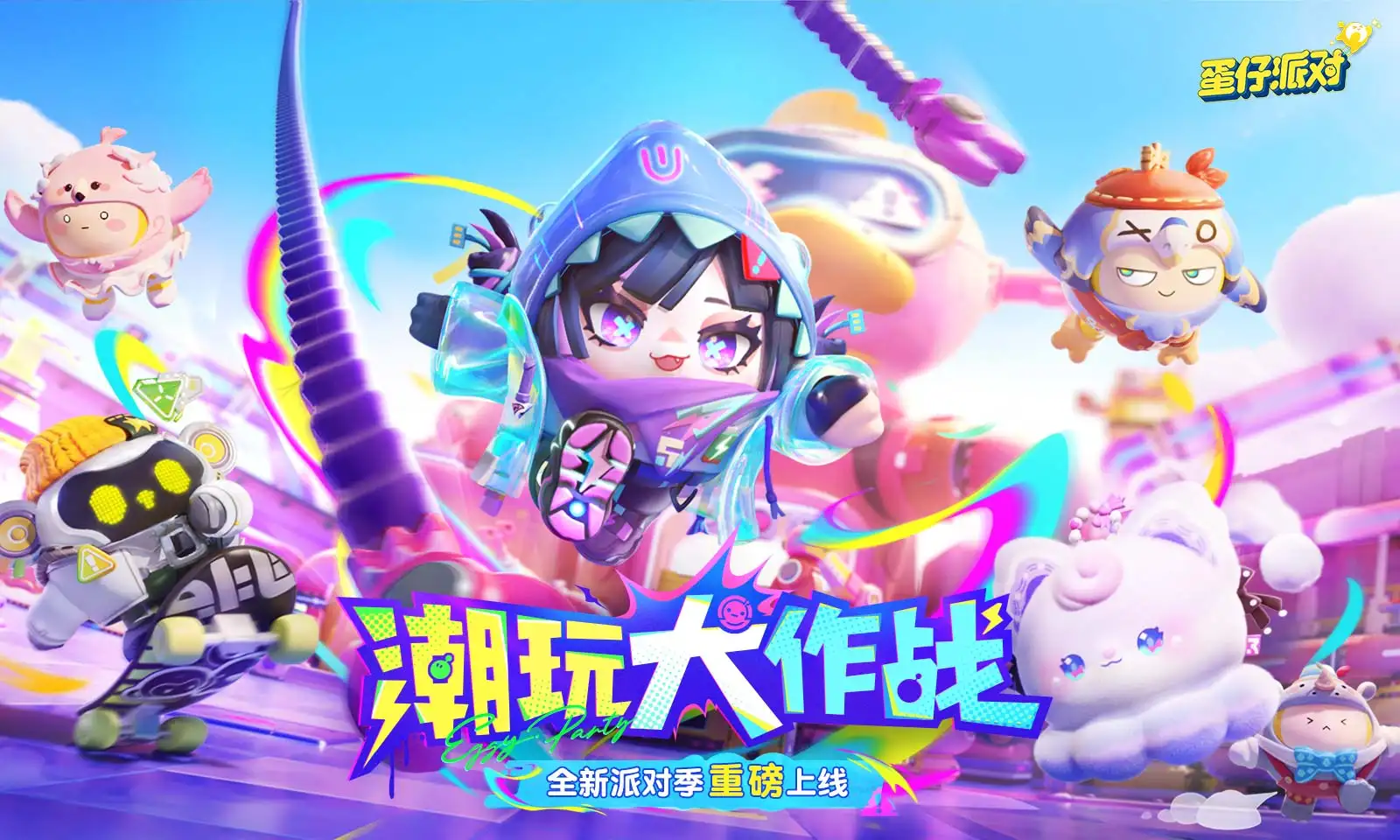 男子连吃半个月香蕉补钾进了