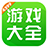 武契奇到小米汽车工厂参访