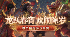 陶喆永远不会塌房因为早已废墟