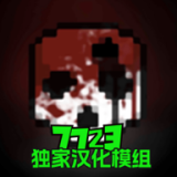 人与禽ZOZO性伦讲解