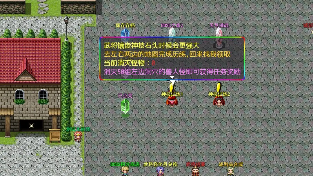 刘萧旭郭宇欣逛超市路透