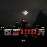 香港女星自曝在中山买房不到万港币