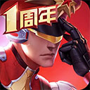 豆包收费大模型将告别免费时代