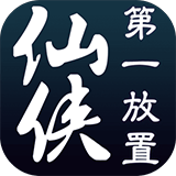 欧冠加时赛