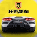 嫁金钗预告