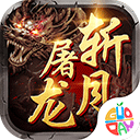 欧冠决赛难看