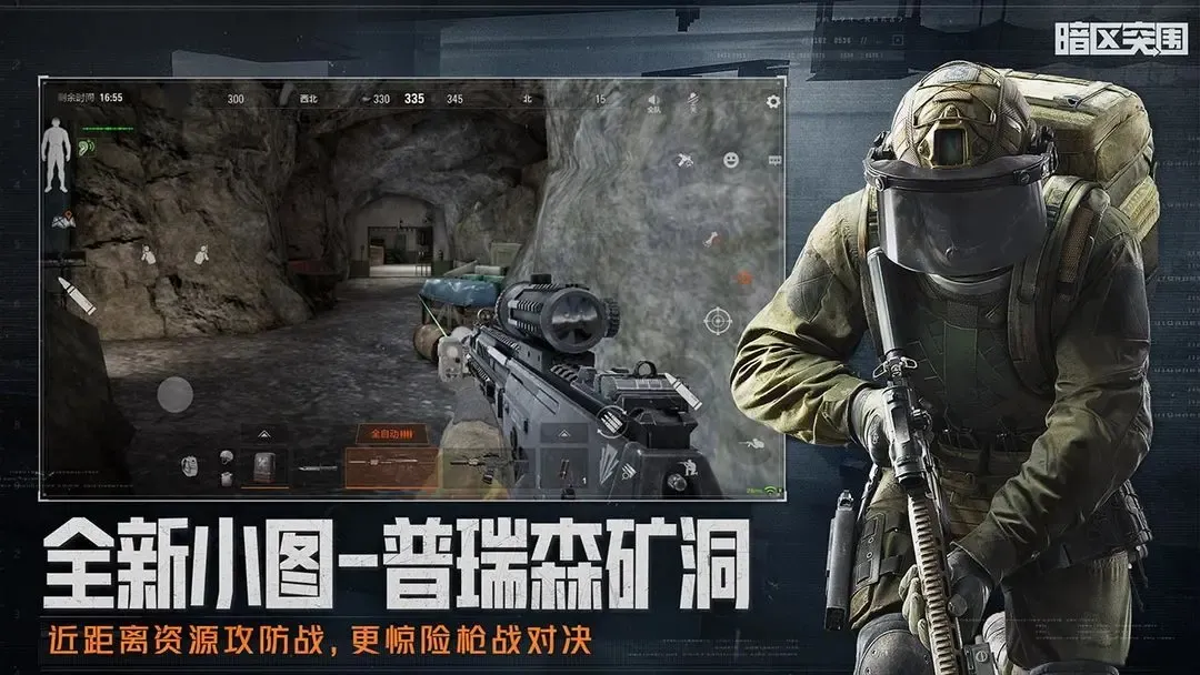 神仙肉侯明昊
