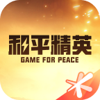 今年天气系统出现异常
