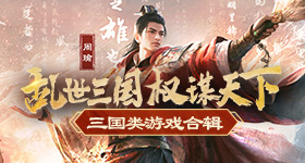 晚宴大合影