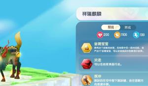 香港女星自曝在中山买房不到万港币