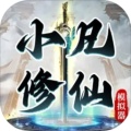 燃油车骨折清仓