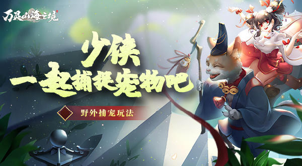 杨幂北魏复原妆