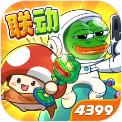 苹果或将打破对台积电依赖