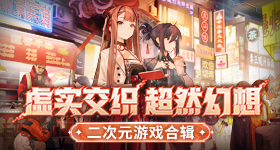 石蕊肖旭