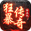 舞蹈动作