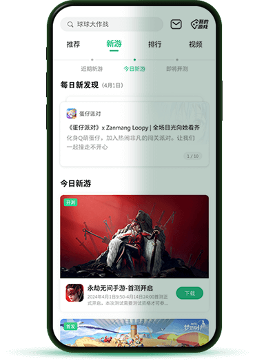 梅婷岁儿子阳阳近照