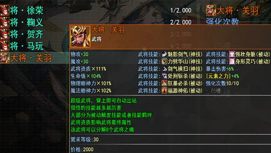 赵丽颖林子烨演母子