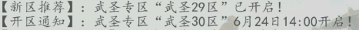 消防队炒菜放油太多冒浓烟被当失火