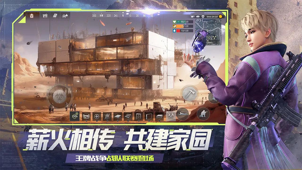 赵樱子周柯宇售后