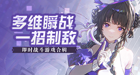 金价跳空高开