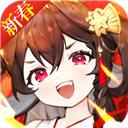 人人网夫妻相测试速通版