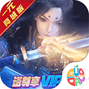 第五人格