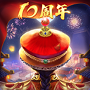 这是中国基建长度也是中国温度