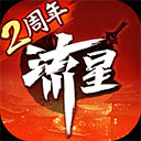 跑男收视率浪姐没播