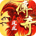 麦当劳汉堡缩小比例